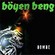 Cover: Bøyen Beng - Bombe (2004)