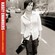 Cover: Kasey Chambers - Barricades & Brickwalls (2002)