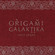 Cover: Origami Galaktika - Laos Vegas (2008)